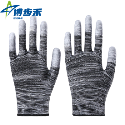 博步禾 防静电手套 尼龙双