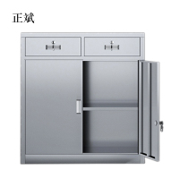 正斌室文件柜不锈钢柜子储物柜档案柜带锁文件柜304二斗下节