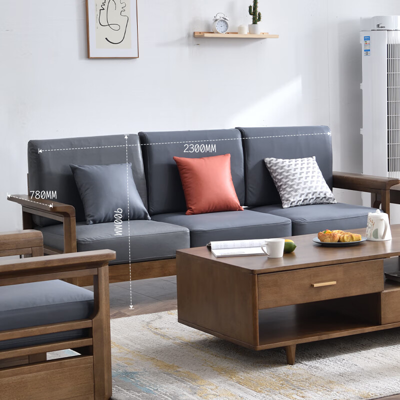 域赢实木沙发简约小户型客厅中式沙发客厅家具胡桃色-三人位