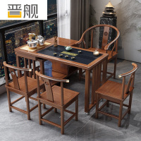 晋舰新中式旋转茶桌阳台移动功夫茶台一体泡茶桌椅组合1m茶桌1围3月牙