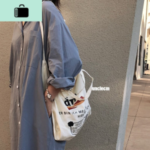 抖音韩国简约原宿ulzzang斜跨包百搭ins单肩帆布包斜挎包女小包袋NEW LAKE 米白色女斜挎包 米白色