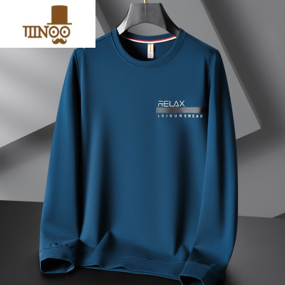 YANXU秋季新款男士卫衣加肥加大码宽松套头上衣打底衫圆领休闲长袖体恤