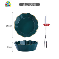 轻奢风碗单个大号汤碗北欧创意金边祖母绿面碗碟套装碗盘家用餐具 FENGHOU 8英寸浅盘