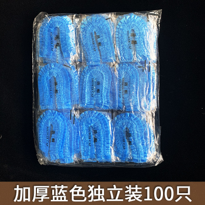 一次性浴帽加厚女防水洗澡纳丽雅头套厨房防油烟发膜帽子沐浴帽头罩加厚蓝色100只（包装）