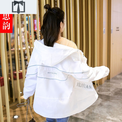 SUNTEK中长款外套女春装2021年春秋新款潮韩版时尚百搭舒适刺绣学生风衣风衣