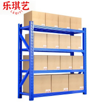 乐琪艺货架四层组