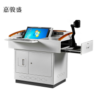 嘉骏盛学校多媒体讲台钢制讲台演讲台中控讲台办公桌操作台1100*780*1000mm(钢面款)[不含显示屏]