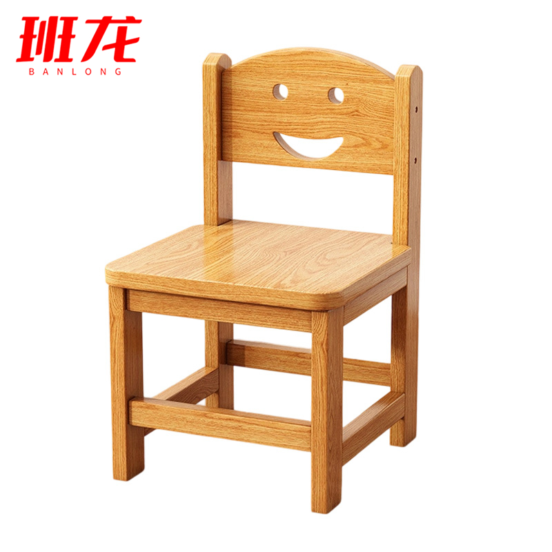 班龙实木凳小号把