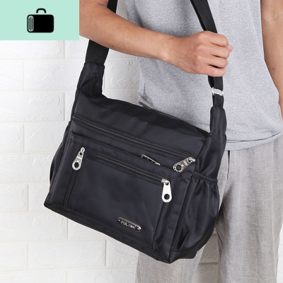 大容量单肩包男士背包牛津布斜挎包多隔层男包公文包旅行包电脑包NEW LAKE