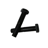 益莘 六角头半牙螺栓 M16*170mm 条