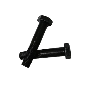 益莘 六角头半牙螺栓 M16*170mm 条