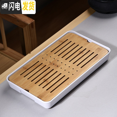 三维工匠密胺小型迷你家用陶瓷功夫茶具茶托盘沥水一人用茶台储水干泡盘C 密胺中长方祥云白茶盘32cm