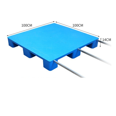 瑾如云海 托盘垫仓板叉车托盘 九脚托盘加厚1*1m+3钢 块