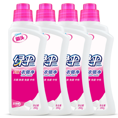 衣领净200g*4瓶深层洁净免搓洗衣领及袖口洁净
