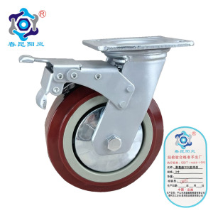 春昆阳岚 聚氨酯万向轮带刹 3寸 个