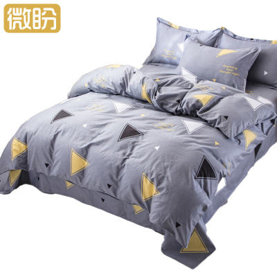 微盼 纯棉多件套 1.5米 套