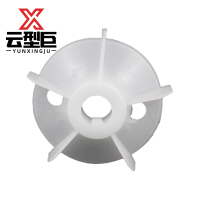 云型巨 电机散热风叶 散热风扇叶片电机配件 3寸 单位:个