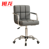 班龙化妆椅51*37*45cm把