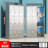 迅迈 9门不锈钢斜顶员工更衣柜无尘净化车间储物柜食品厂无菌消毒柜子
