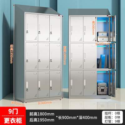 迅迈 9门不锈钢斜顶员工更衣柜无尘净化车间储物柜食品厂无菌消毒柜子
