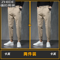 SUNTEK卡其色男士休闲裤2021秋冬新款宽松直筒商务绅士西装裤子男秋装裤西裤