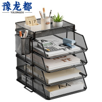 豫龙都 桌面置物架 五层 个