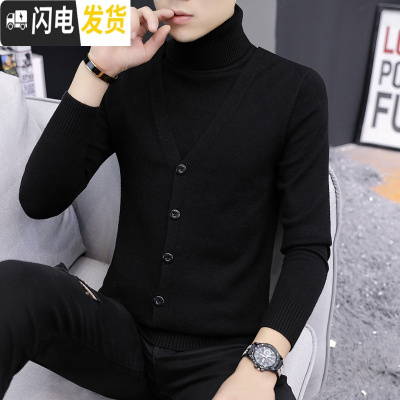 HLCOMAN男士线衣服韩版潮流秋冬季翻领毛衣男装新款时尚假两件保暖针织衫毛衣