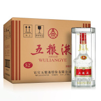 [新老包装随机发货假一赔十]五粮液 普五52度浓香型白酒500ml*6瓶整箱装