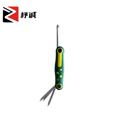 杼诚折叠螺丝批 八件套/套