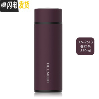 三维工匠不锈钢保温杯大容量户外男士泡茶杯女士时尚便携定制情侣杯子 红色