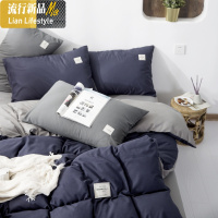 床上用品纯色四件套1.5/1.8m单双人简约被套床单学生宿舍三件套3 三维工匠