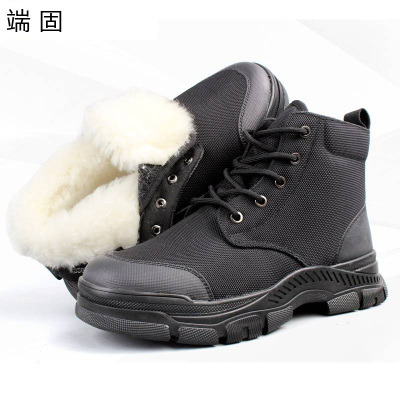 端固 休闲鞋羊毛防寒鞋尺码36-46 HH014/双