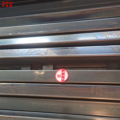 黑方管 50*50*4mm 单位:kg