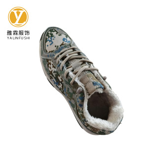 雅霖服 迷彩防寒鞋YLF-MCX1704 双