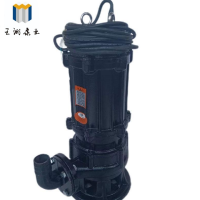 五洲泵业 切割型排污泵 80GNWQ40-13-3 台