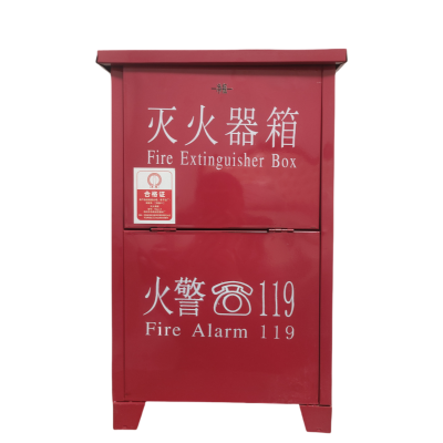 净瓶 灭火器箱 5kg*2 个