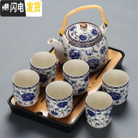 三维工匠 大号中式提梁壶茶具套装整套陶瓷茶壶凉水壶功夫茶杯干泡盘 富贵牡丹提梁+黑干泡盘 8件