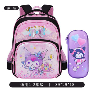 24新款女孩1-3-6年级小学生书包大容量可爱6-9-12岁儿童双肩背包