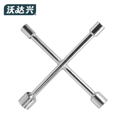 沃达兴 套筒扳手 12-13-14-17mm 个