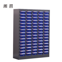 湘渭文件柜零件整理柜抽屉式铁皮柜文件柜75抽蓝色小号抽屉无门标准款