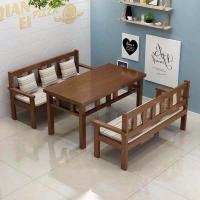 全实木桌椅组合实木饭店餐桌面馆餐桌饭桌烧烤小吃店酒吧组合桌椅