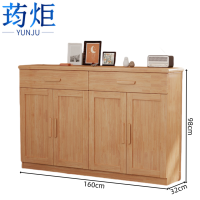 荺炬鞋柜四门台