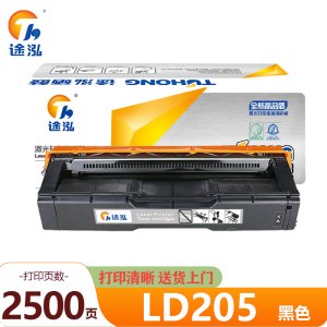 途泓 硒鼓LD205 支