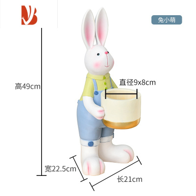 三维工匠客厅电视柜沙发旁装饰北欧风轻奢落地卡通小兔子创意花盆动物摆件