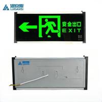 洛安斯 安全出口指示灯后出线 向左 个