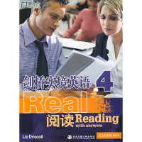 正版新书]剑桥实境英语—阅读4——新东方大愚英语学习丛书(英)
