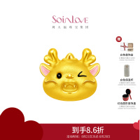 周大福 SOINLOVE萌宠小金龙足金小奶龙吊坠黄金转运珠 VR1230七夕礼物