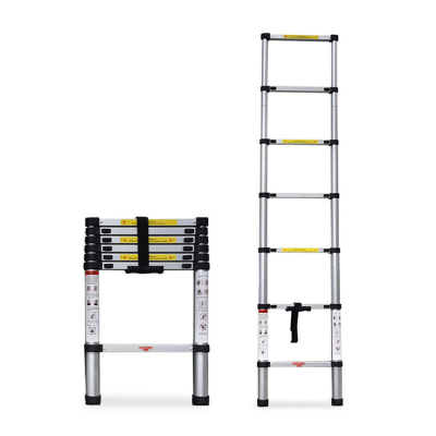 SONGLIM 盛松林 竹节双升人字梯 2.6m (40间距) 个