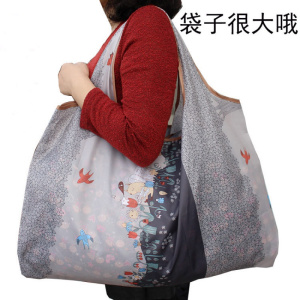 家柏饰(CORATED)折叠便携大容量单肩女购物袋袋加厚防水尼龙买菜袋无纺布袋