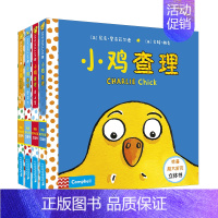 [正版]小鸡查理立体书系列全套4册麦克米伦世纪宝宝图书儿童启蒙书籍0-1-2-3岁早教书启蒙翻翻看儿童3d立体书幼儿启蒙